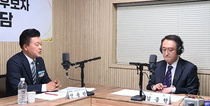 "완전히 새로운 미래 충북!" 신용한 후보, CBS 초청 대담서 강렬한 비전 제시 ✨