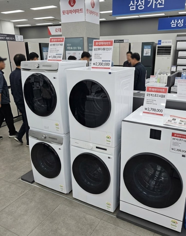  삼성세탁건조기 추천! AI콤보 vs 원바디 3가지 타입 완벽 비교
