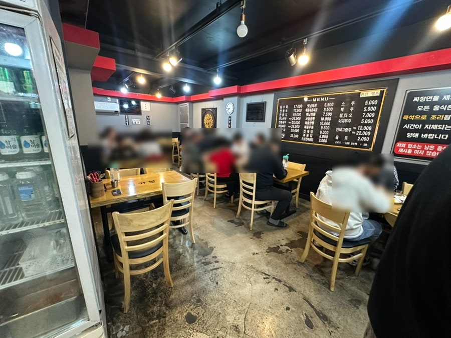 당가원 역촌점 사진 3