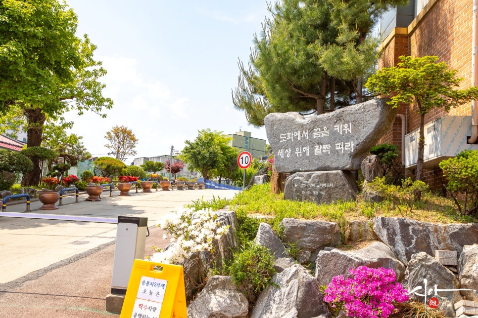 공연예술연습공간 사진 5