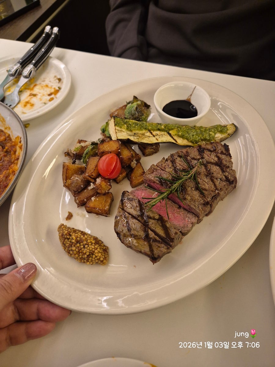 오스테리아라구 사진 1