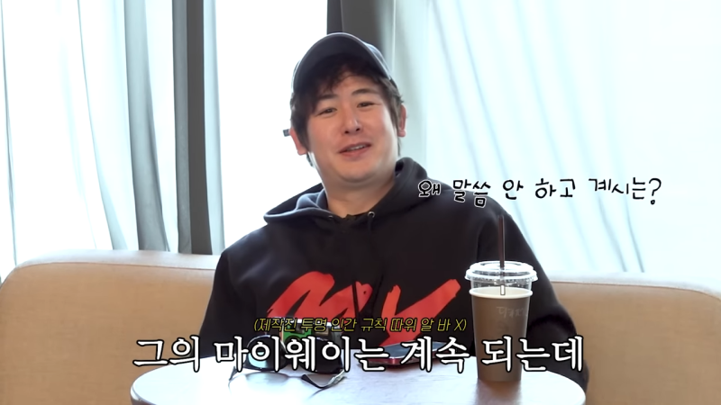 "이 분이 닉쿤 맞나.." 우영·준케이는 그대론데 혼자만 달라진 근황