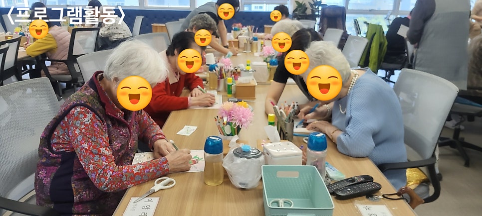 석류 사진 1