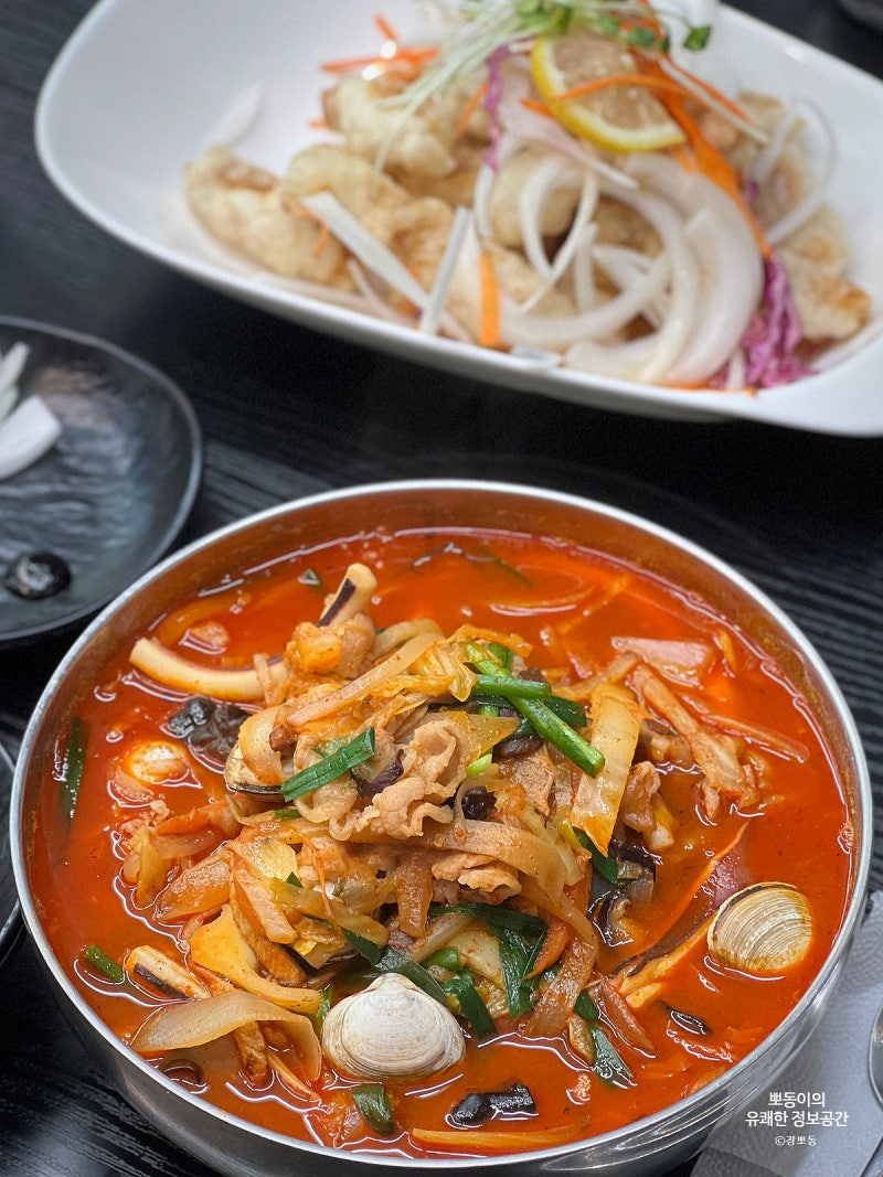 노은역 즉석짬뽕 맛집 대전 노은동 소니가 신짬뽕