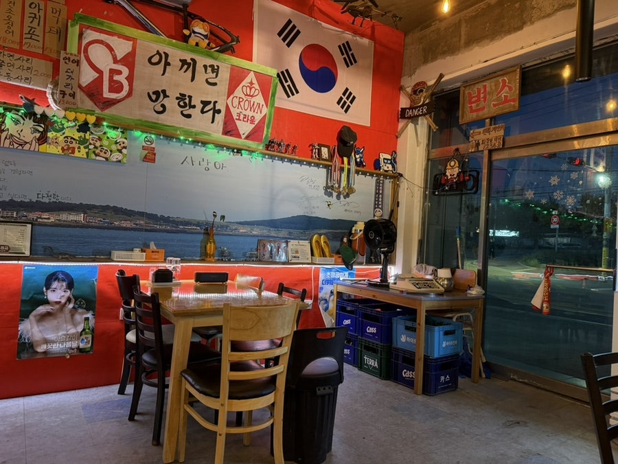 전당포 사진 3