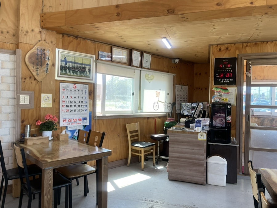 623병천순대국밥 사진 3