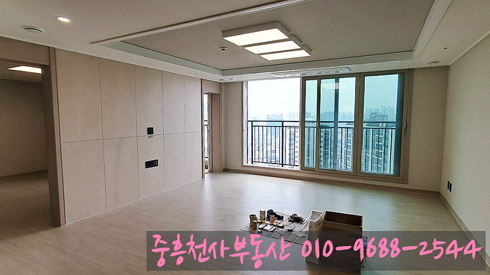 급전 사진 2