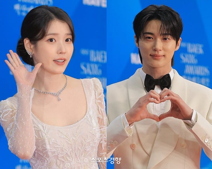  "완이가 이 마음 알아줄까?" 아이유, 변우석과의 로맨틱 서사에 담긴 깊은 진심