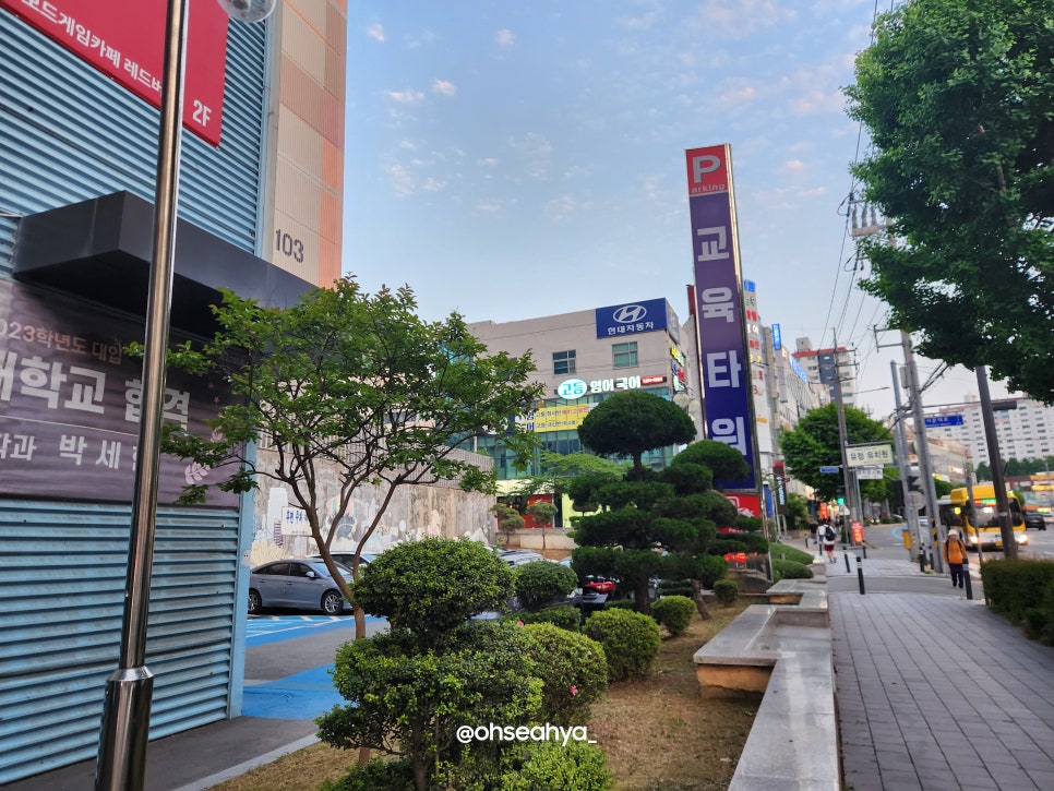 레드버튼 광주진월점 사진 3