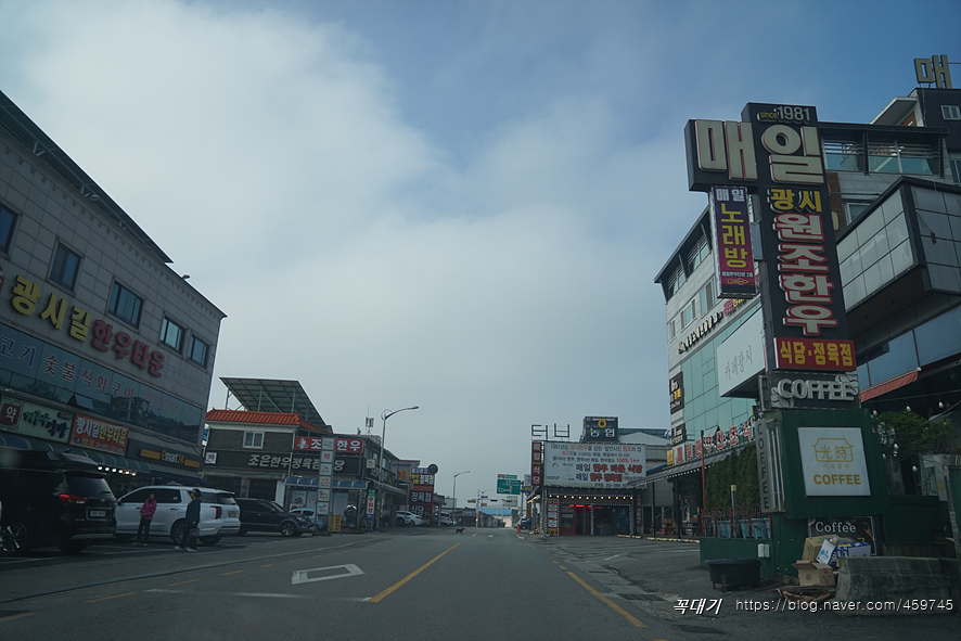 보강지 사진 6