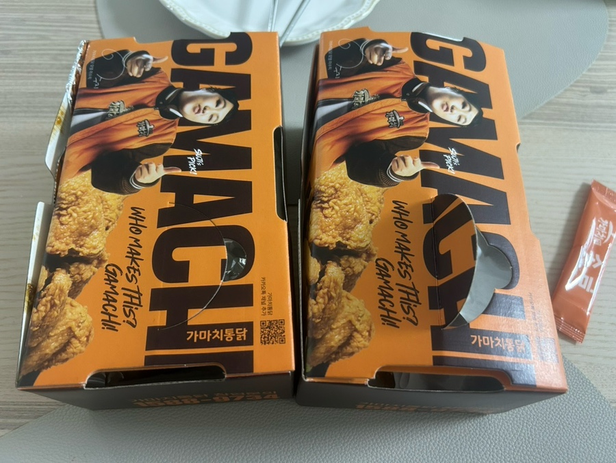아라맛짱네족발보쌈 본점 사진 4