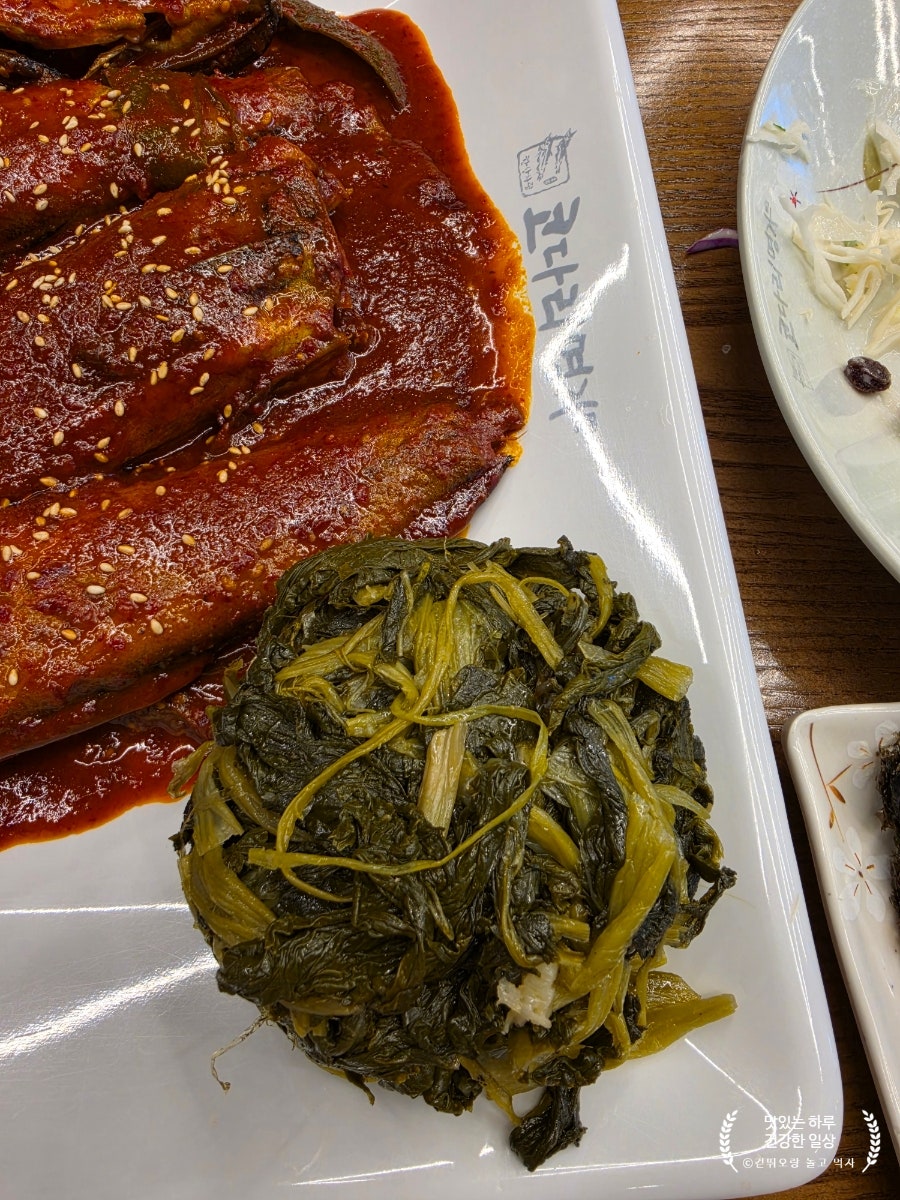 한상차림코다리명가 사진 2