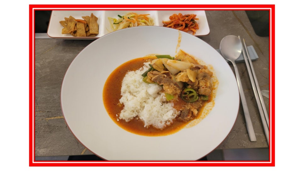 경아네돼지찌개 사진 6