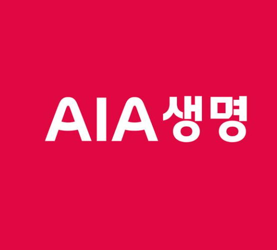 aia생명 고객센터 전화번호 및 부산 고객플라자 운영시간 완벽 정리