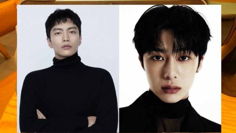 이민기X몬스타엑스 형원 ‘저승사자 생명연장 프로젝트’ 캐스팅 확정! 이계벽 감독 신작 202....