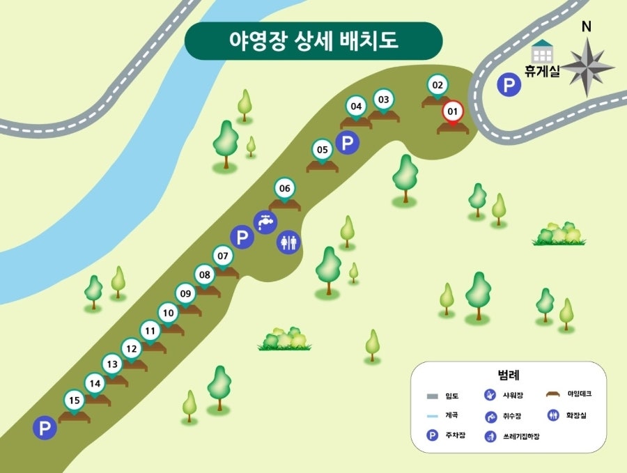 하추 자연휴양림야영장 사진 5
