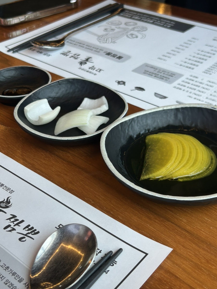 꼬막불짬뽕 사진 4