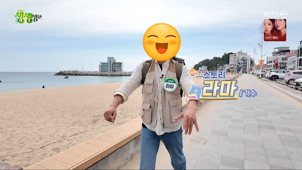 한송정 사진 3