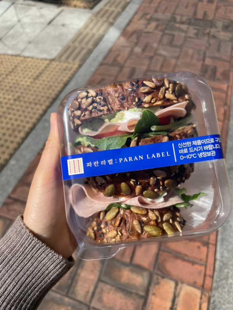 파리바게트 파란라벨 바질리코타 호밀 샌드위치 칼로리 영양성분 맛 후기