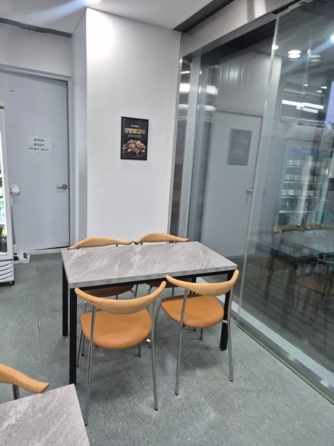 땅땅치킨 한강르네상스 양화1호점 사진 3