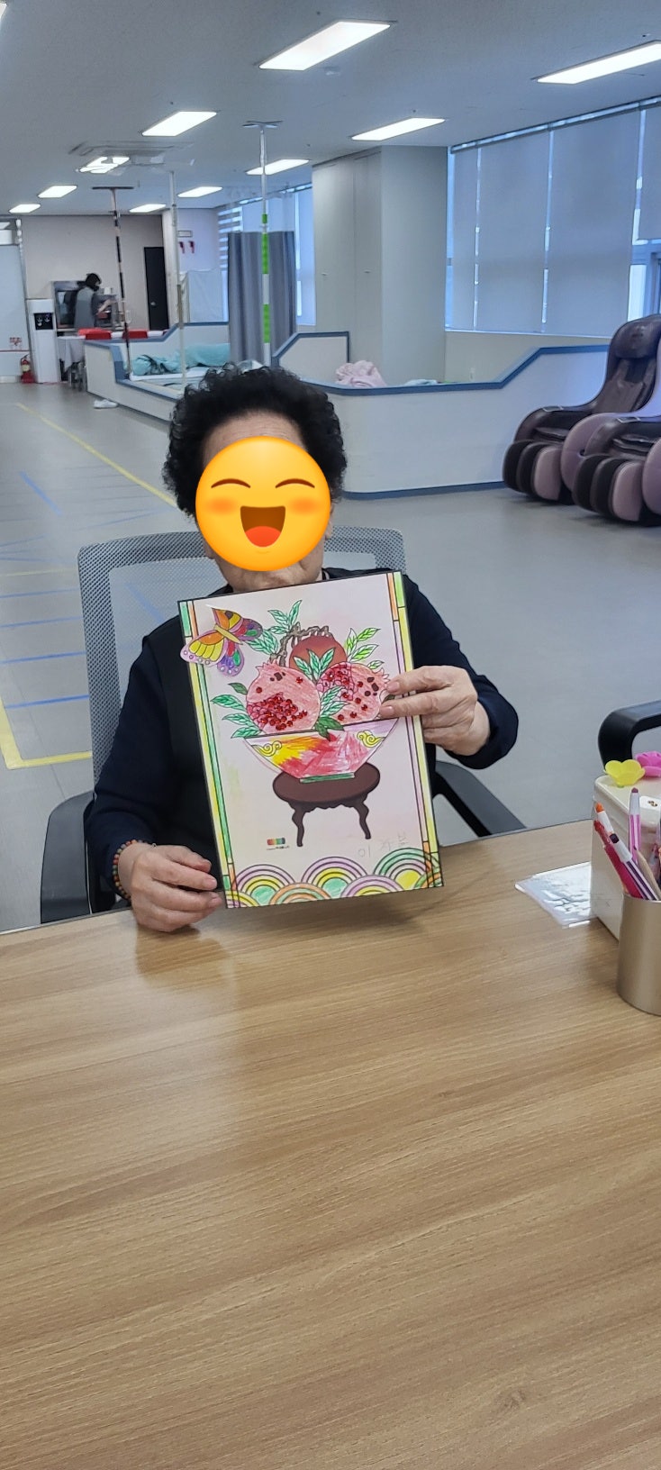 석류 사진 4
