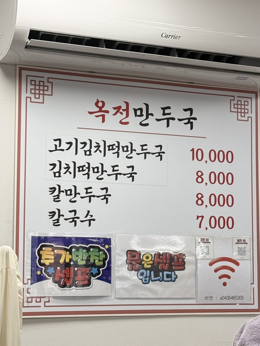 미화스테이 사진 4