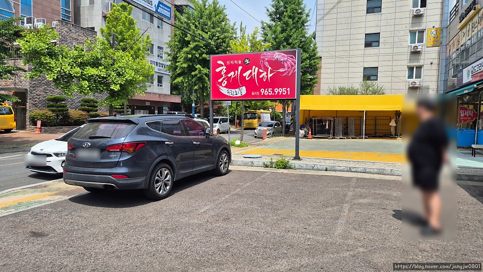 청해수산 율하점 사진 3