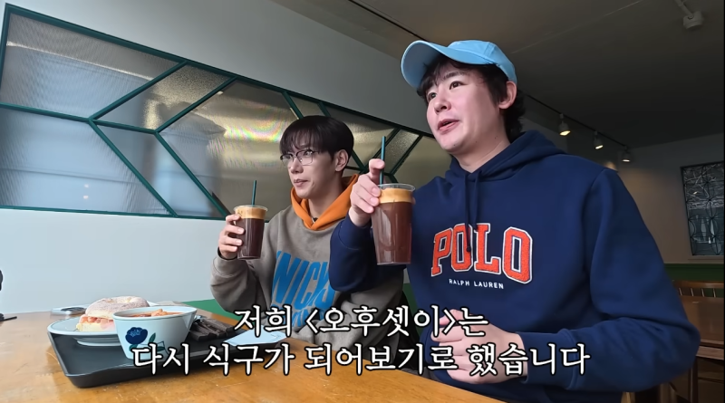 닉쿤 이라고? 몰라보게 달라진 근황 비주얼..