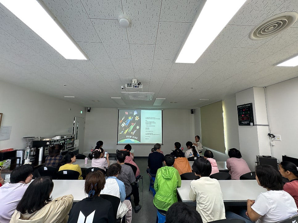 귀일향기일굼터 사진 4