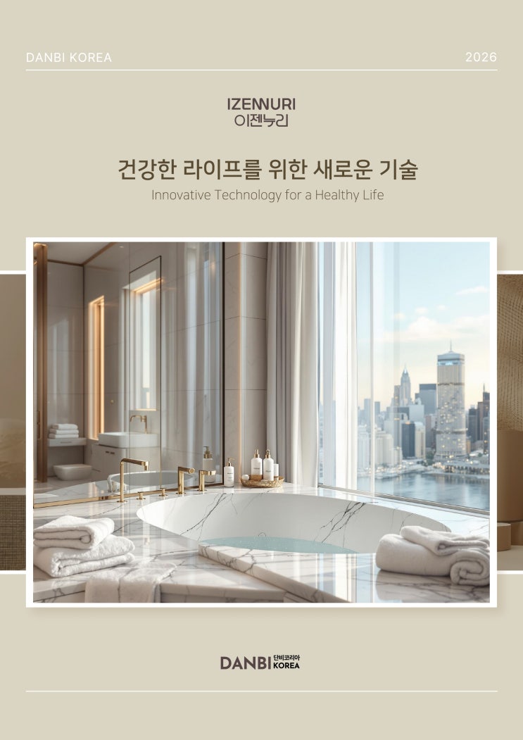  카다로그