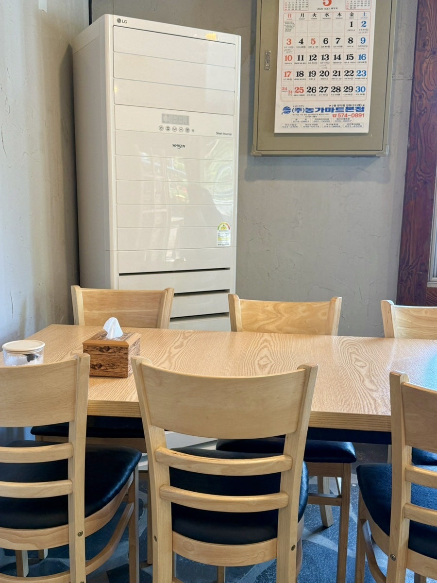 삼남매식당 사진 3