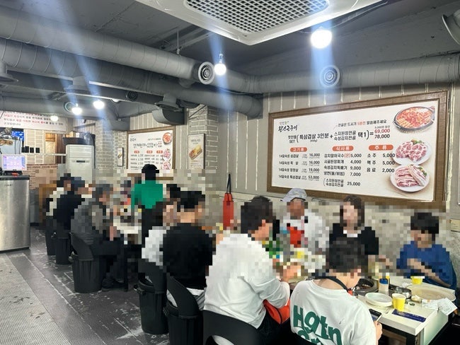 맛찬들왕소금구이 안양평촌점 사진 5