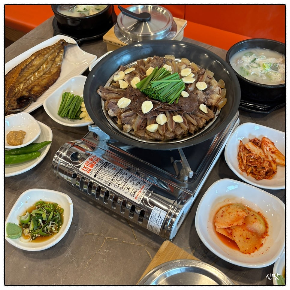 조박사소머리국밥 김포점 사진 1