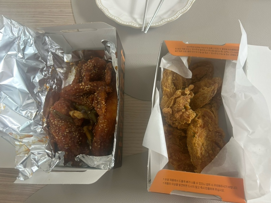 아라맛짱네족발보쌈 본점 사진 5