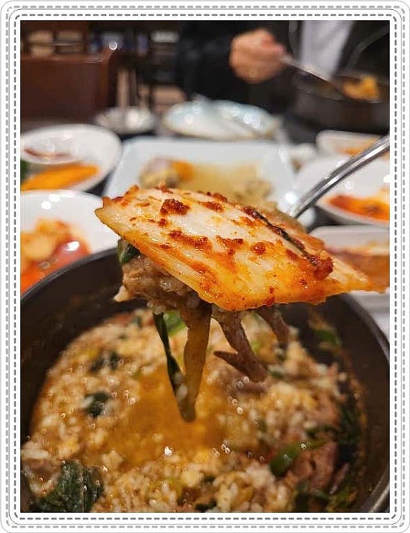 흑초방흑염소 본점 사진 1