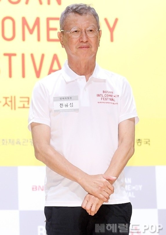 故전유성, 임종 직전 간호사 당황하게 만든 '역대급 농담' 실화