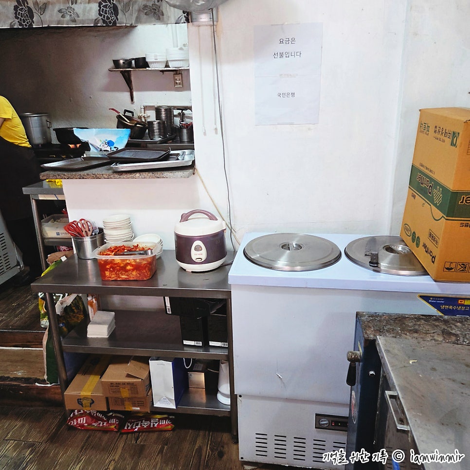 고시칼국수냉면 사진 3