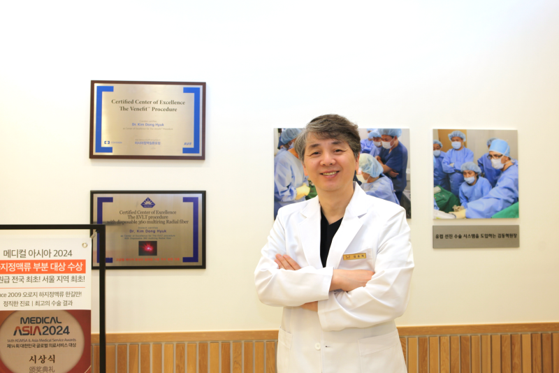 [뉴스리포트 외과명의]김동혁 이음하지외과의원 대표원장, ‘7300례 이상’ 하지정맥류 단일 ....