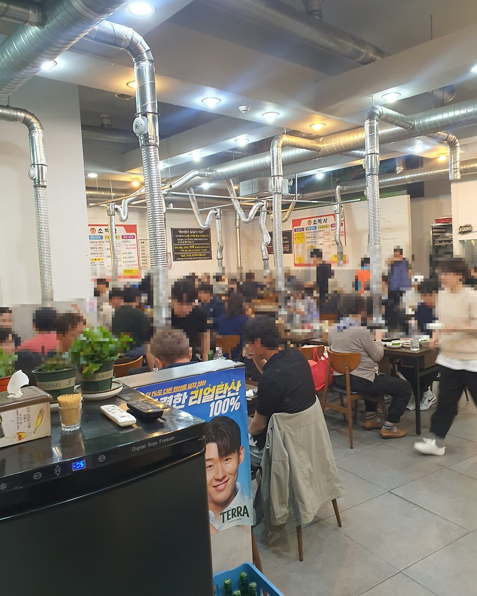 소박사 사진 2