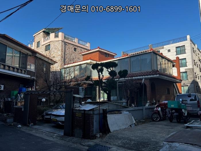  서울 송파구 가락동 주택 법원경매, 지분매각으로 만나는 특별한 투자 기회 2024타경3491
