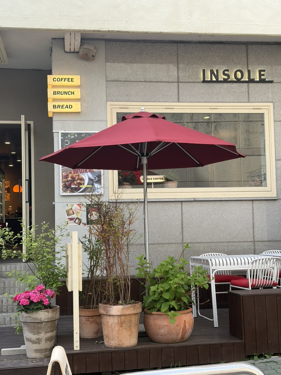 인솔커피 상수점 사진 1