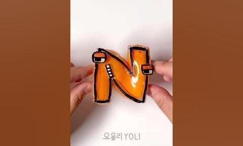 故 제이윤 엠씨더맥스의 별이 된 그를 기억하며