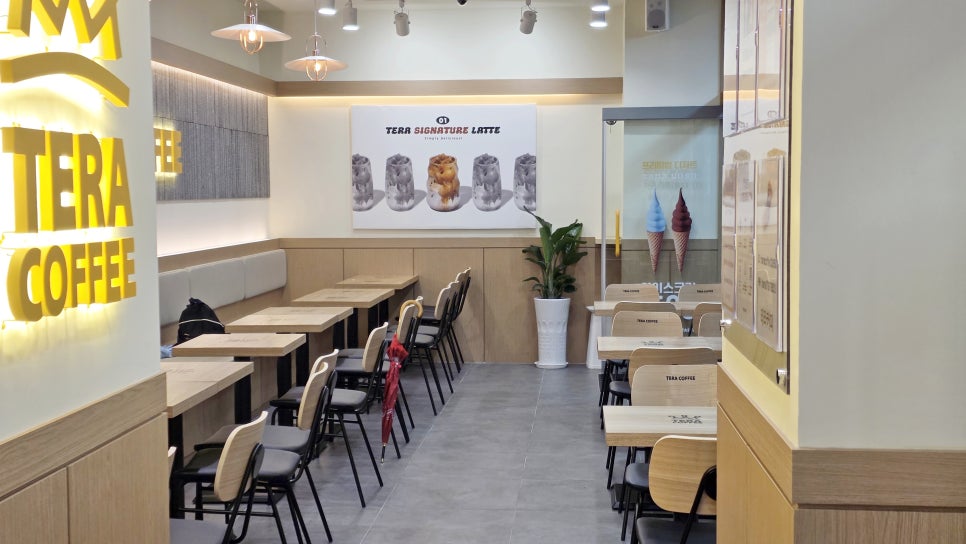 테라커피 임학역점 사진 4