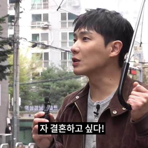 "결혼 선언?!" 이준, 2년 안에 결혼 못하면 결정사 가입 통보?!