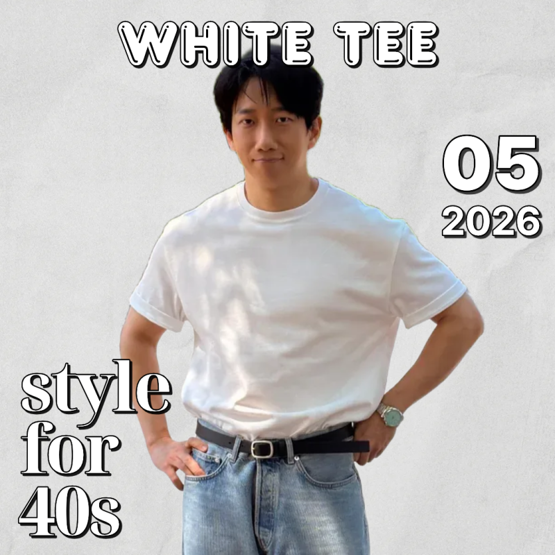 안비치는 남자 흰색 반팔티 추천 포터리 수피마 티셔츠