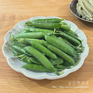 햇 완두콩 삶는 법… 가장 맛있는 시간과 방법은?
