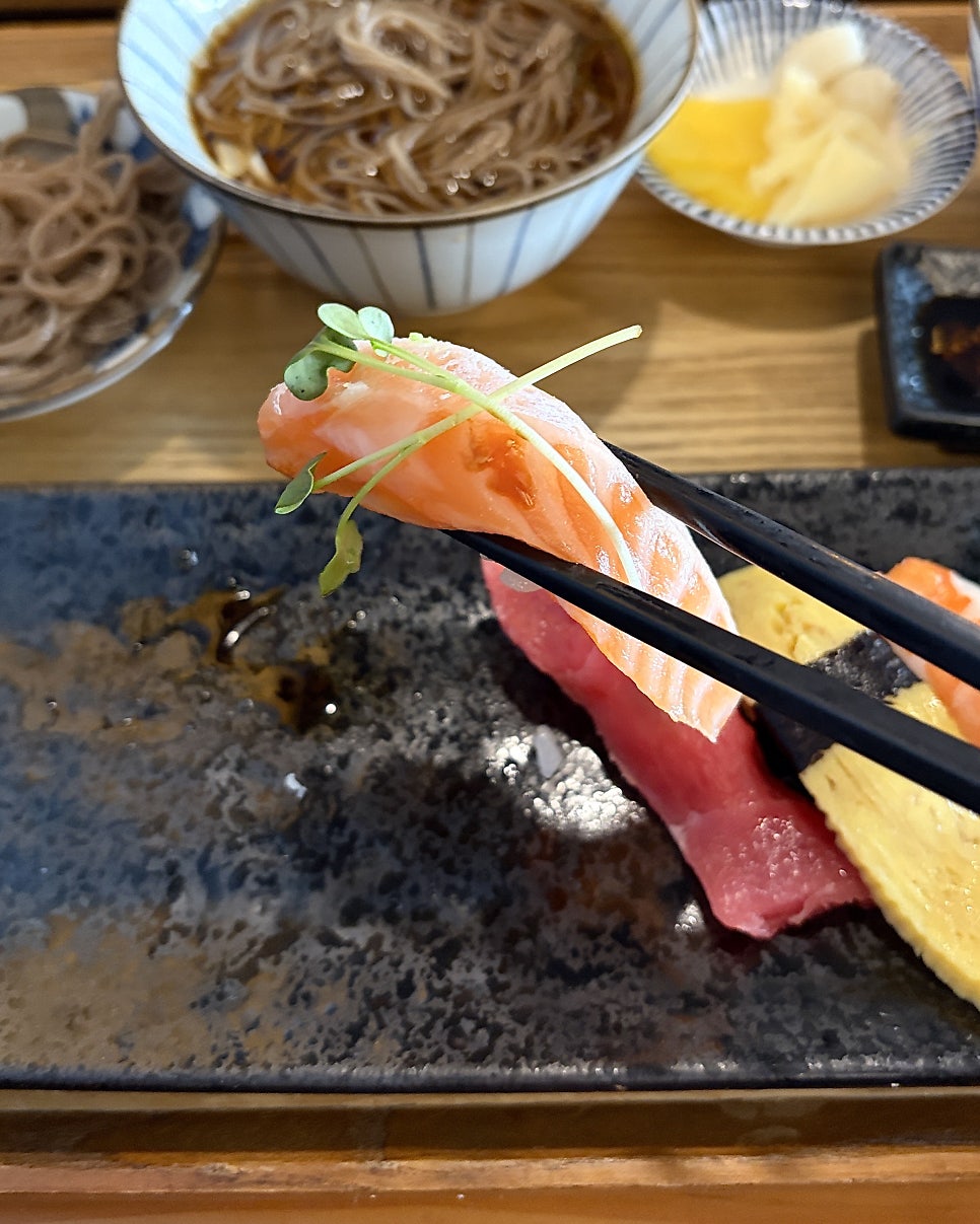 광식당 사진 6