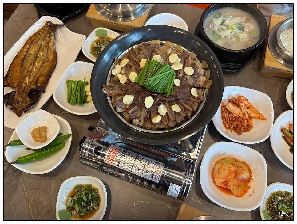 조박사소머리국밥 김포점 사진 3
