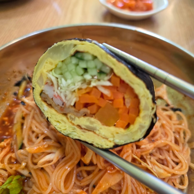 양산 마을카페 키토김밥과 비빔국수가 맛있는 다정큼나무