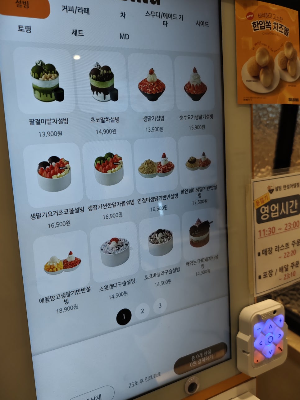 무쇠삼겹 사진 5